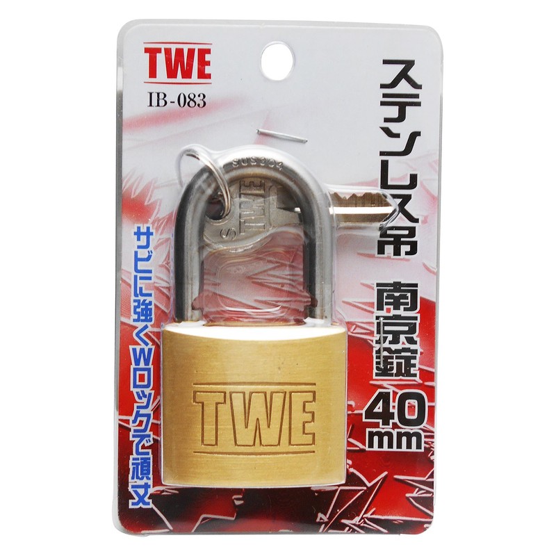 AII TWE IB-083 Stainless Steel Hanging Padlock, 1.6 inches (40