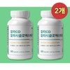Alphacyclodextrin AlphaCD Cyclodextrin Tablets 5 boxes / 알파시클로덱스트린 알파CD 시클로덱스트린