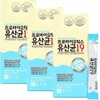 Chong Kun Dang middle school student lactic acid bacteria powder,