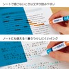 Kokuyo PM-M322-SX2SET Campus Memorizing Pen with Blue Sheet, Set of