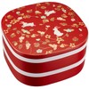 Mitani M15403 Yamanaka Lacquerware, Yamanaka Lacquerware, Heavy Box, Flower Alley,