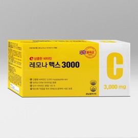 Kyungnam Pharm Refreshing Vitamin Lemonia Max 3000 100 sachets