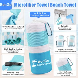 BonGu Beach Towel Set 180x80cm & 60x38cm Microfiber Travel Towels Super Absorbent Compact Lightweight Quick Dry Towels for Beach Pool Bath Sand Free Beach Towels (Lakes Blue)