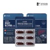 [Hanmi Corporation] [Sequential delivery on November 30] Lutein Milk Thistle