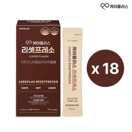 Care Plus Diet Reset Presso 10 packets, 18 pcs / 케어플러스 다이어트 리셋프레소 10포, 18개