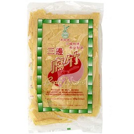EAGLOBE - Dried Soy Leaves (1 x 150 g)