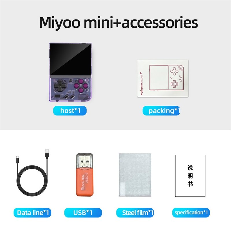 Temoo Miyoo Mini Plus Retro Games Console, 64G Portable Retro