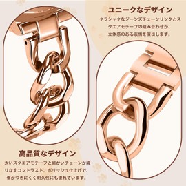 HinZann, Compatible with Garmin Venu 4 45 mm/Venu 3/Venu2 0.9 inch (22 mm) Stainless Steel Band Chain, Cute, for Garmin Forerunner 570 47 mm/Forerunner 265/D2 Air X15/vivoactive 4, Metal Belt, Stylish