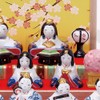 Yakushi Kiln Dyed Nishiki Flower Pattern Decorative Hina (Three Tier