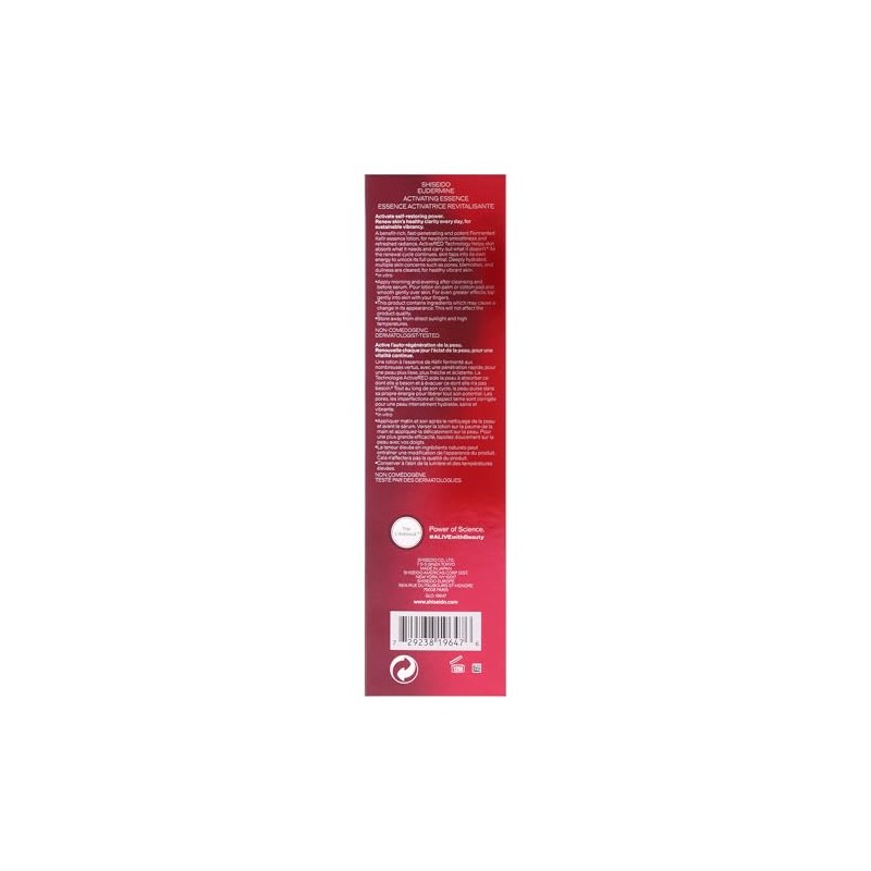 Shiseido Eudermine Revitalizing Essence, 4.2 Ounce