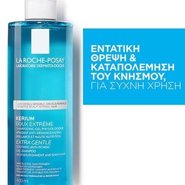 La Roche Posay Kerium Shampooing Gel Physiologique Doux Extreme 400ml Physiological Gel Shampoo for Frequent Use