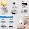 Biomimetic Moonlight, Biological Clock Reset Light, Light Wake-Up Alarm Light,