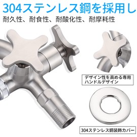 Stainless Steel Washing Machine Faucet with Standard G1/2 Connection Hose, Corrosion Resistant, For Washing/Bathroom/Bathroom/Veranda/Garden/Outdoor Use