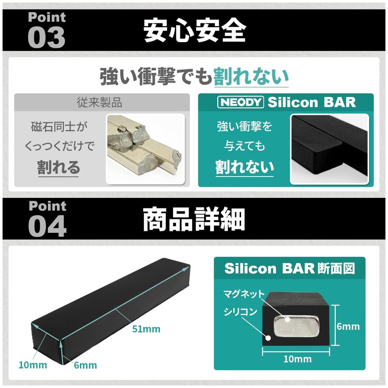 【Doesn’t Rust! Doesn’t Break! Doesn’t Scratch!】Super Strong Magnet, Strong Neodymium
