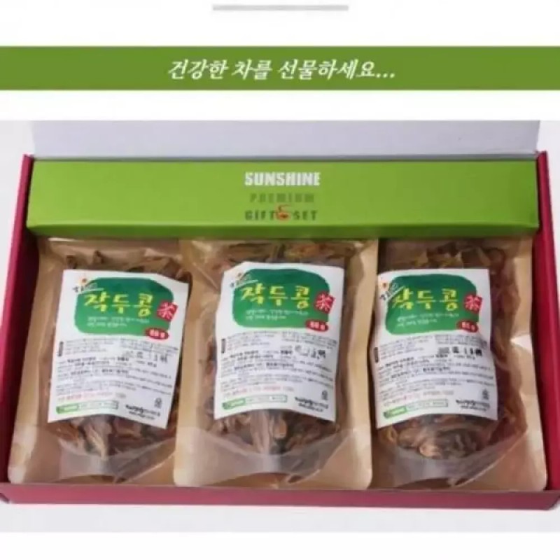 구정 선물세트 전통차 작두콩차 답례품 설날 명절 설 선물 단체