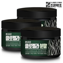 Joeun Yakcho 조은약초 클로렐라 분말 200g x 3 JoEun Herbal Chlorella Powder 200g x 3