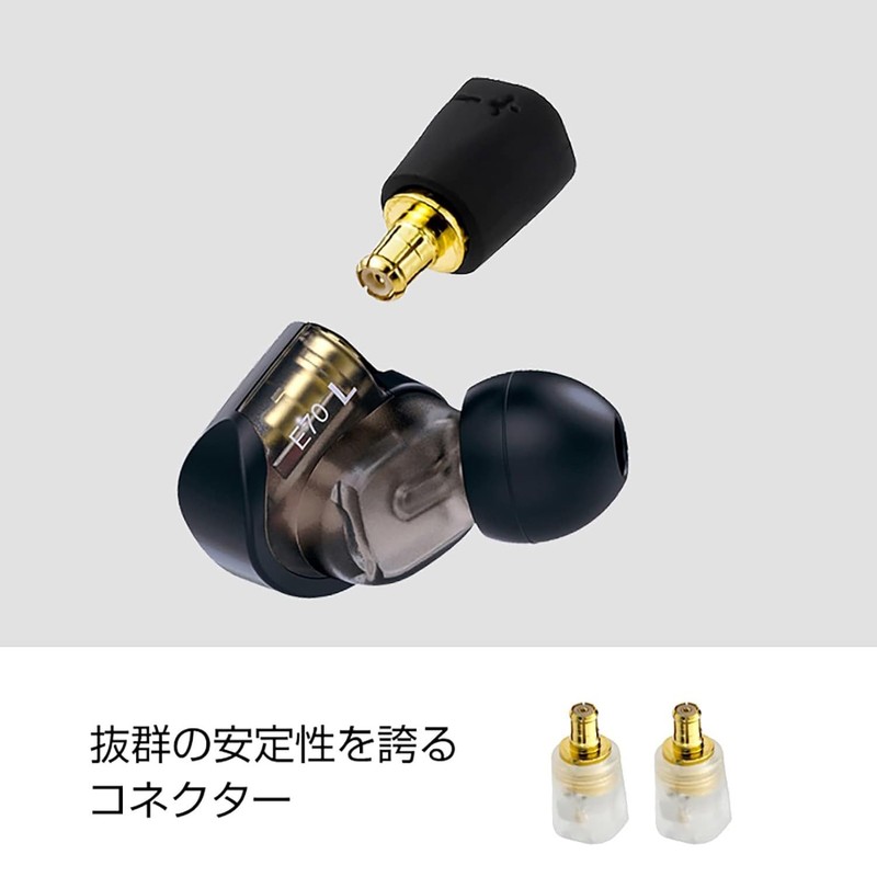 okcsc A2DC-0.78mm Conversion Connector Connector Kit for Audio Technica A2DC