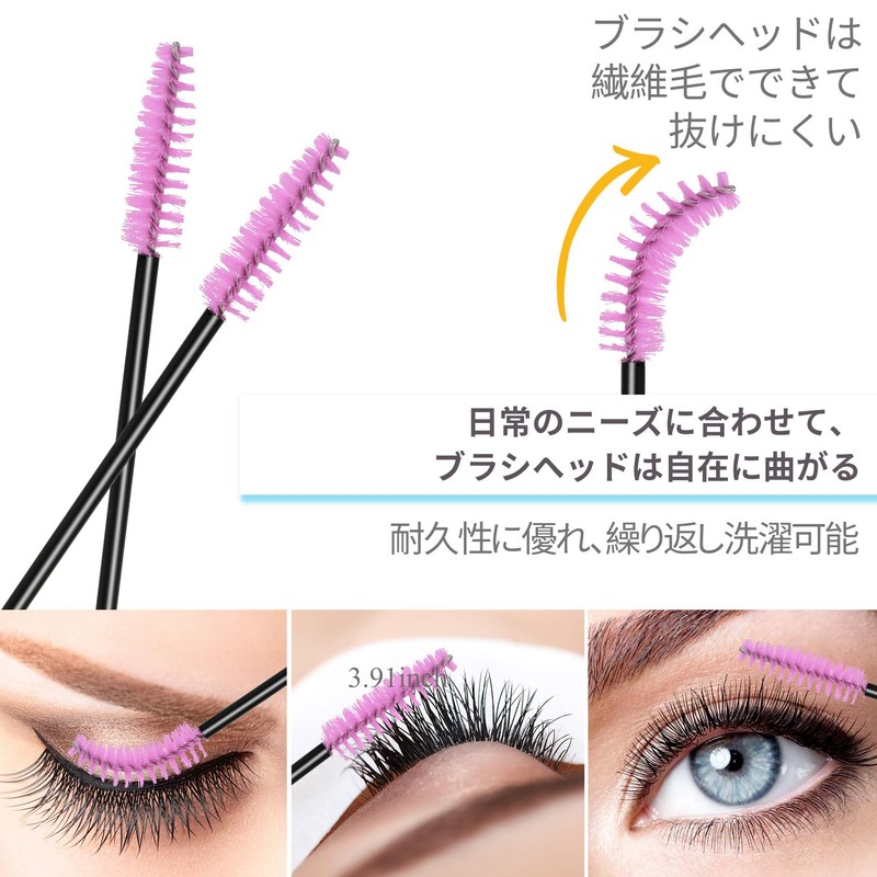 Annhua Eyelash Brushes Disposable 100pcs Screw Brushes Hollow Rod Disposable