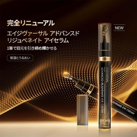 DR.WU Age Versal Intensive Rejuvenating Eye Cream, 0.5 fl oz (15 ml), Eye Cream, Aging Care, Peptides, Exosome, Moisturizing, Dullness, Sensitive Skin, Hypoallergenic, Unscented