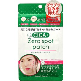 ZEROSPOT PATCH Zero Spot Patch CICA 54 Patches Centella Centella Asiatica Extract Point Patch Spot Patch Korean Cosmetics