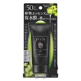 Evita Botanital SPF 50+/PA+++ Moist Water Shield UV Sunscreen Gel