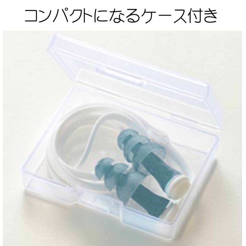 GW-1504-034 Airplane, Air Pressure Adjustment, Sound Resistant, Ear Kun, Flight