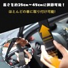 GeneX Car Handle, Access/Exit Support, Elderly, Nursing Handle, For Cars,