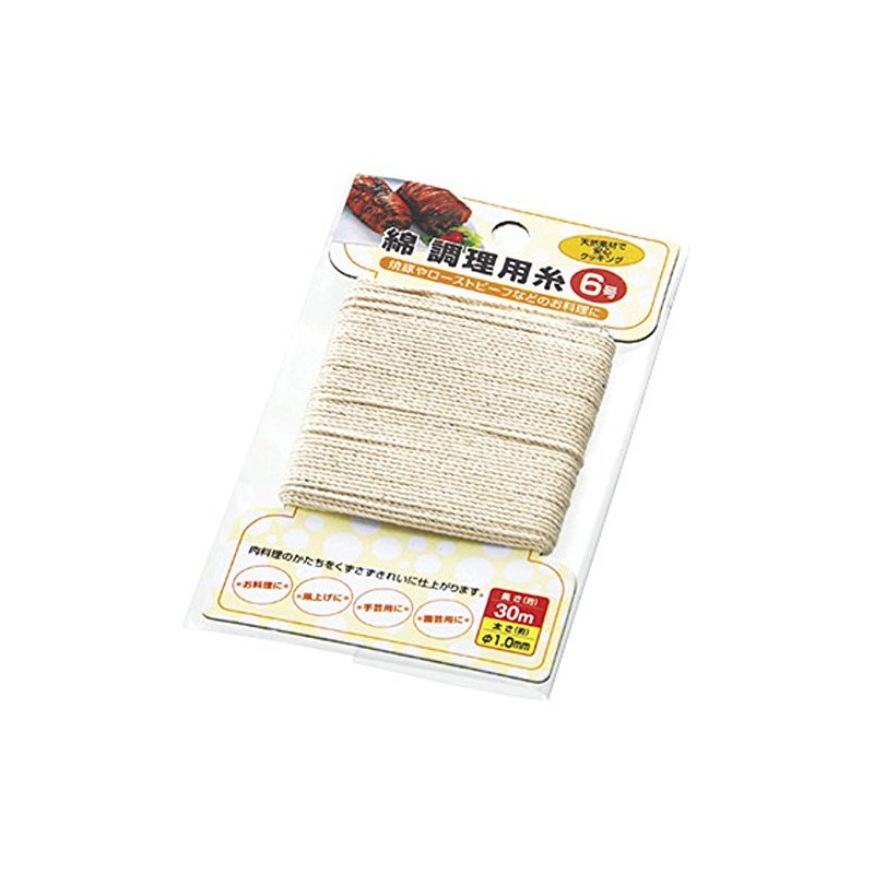 Cotton Cooking For Thread No. 6 (1.0 mm X 30 m)