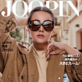 Joopin Women's Driving Sunglasses, Polarized Lenses, UV Protection, Classic, Light Blocking, Durable, Lightweight, Painless, Sports, Comfortable, Small Face, Travel, Shopping, [A08] Leopard