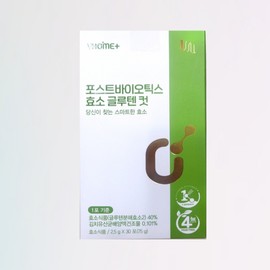 Vitamin House Postbiotics Enzyme Gluten Cut 60 packets, 30 pieces, 2.5g / 비타민하우스 포스트바이오틱스 효소 글루텐 컷 60포, 30개, 2.5g