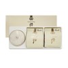 The Who Gongjinhyang Me Luxury Golden Cushion No. 21 Special