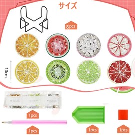 Vukayo Embroidery Kit, 5d Diamond Art Coasters Peacock Diamond Art Kit, Bead Embroidery, Beginner, Diamond Painting Interior, Hobby, Handmade, Cross Stitch Diamond Art Design Print, Crafts, Diamond Painting, DIY, Easy for Adults, Children, with Holder ZS