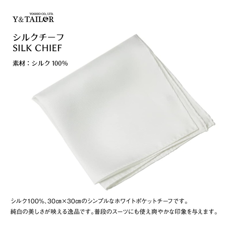 Y & TAILOR Groom Set, Small Items, 7-Piece Full Set,