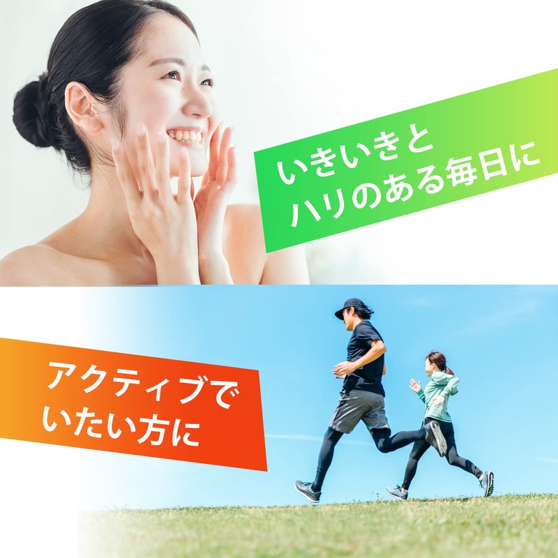 L-プロリン 100ｇ アミノ酸 計量スプーン付