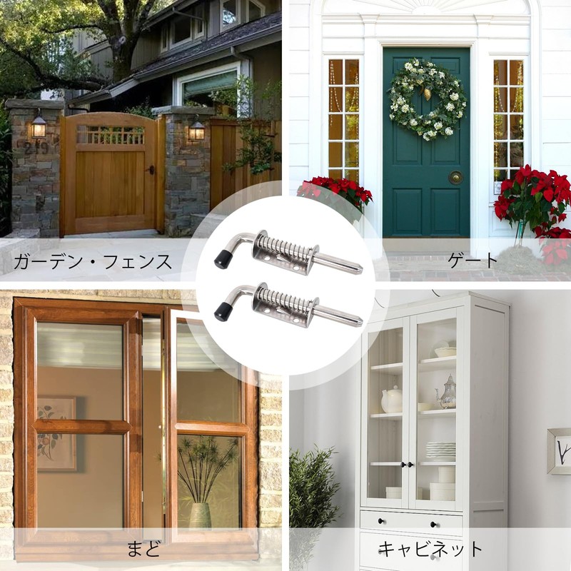 Spring Loaded Gate Latch Pin Gate Latch Pin Lock Drop