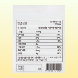 Partner company Dopazen 30 packets L-dopa taurine / 도파젠 30포 L도파 타우린