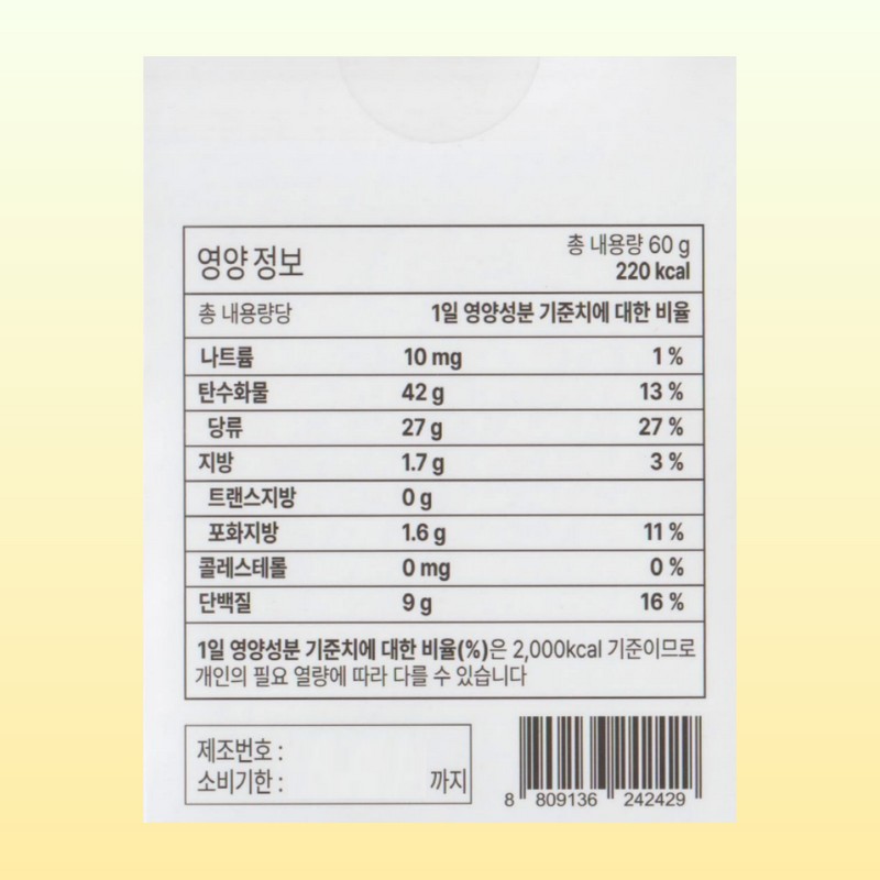 Partner company Dopazen 30 packets L-dopa taurine / 도파젠 30포