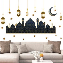 Ramadan Sticker Wall Decoration, Sticker Decoration for Wall Ramadan, Gold Moon Star Islamic Wall Decor Sticker, 3D Waterproof DIY Wall Sticker for Muslim Parties Window Sticker (B)