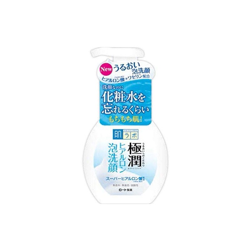 Hada Labo Gokujun Hyaluron Foaming Face Wash, 5.3 fl oz
