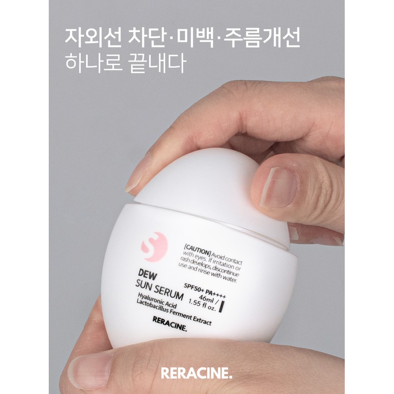 Lyricin Lilacin Dusun Serum Sunscreen 46ml Lilacin Dusun Serum /