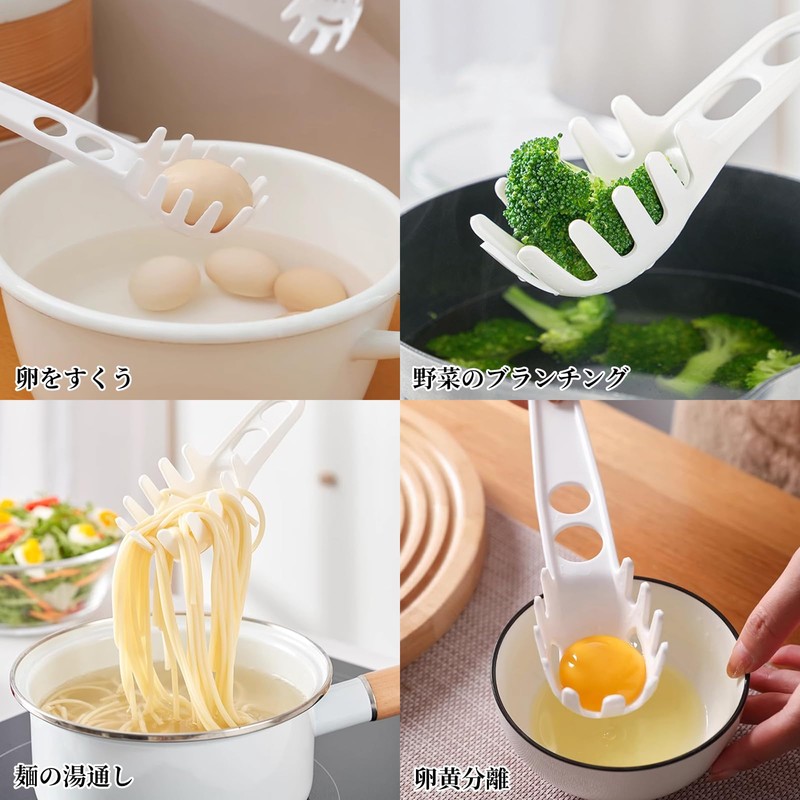 Liroyal Pasta Server (Set of 2) Noodle Scoop, Spaghetti Server,