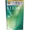 FLEMO Fremo Bath Salt, Approx. 34 Times, Naturally Derived Ingredients,