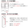 WEST333 Sliding Door Lock, Middle Lock, Replacement, Retrofit, Entrance Door,