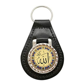 Giftshop UK Allah-Eser Leather Keyring, Black leather and silver metal, 45mm x 80mm