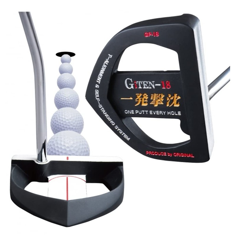 GiTEN-18 Single Strike Sinking Putter Rules Free Standing Putter 33.5"