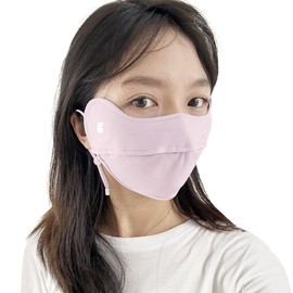 Besince Sports Mask, Face Mask, UPF 50+, UV Protection, Cooling Sensation, Cool Sensation, No More Stough, Quick Drying, Unisex, UV Protection, Washable Mask, Sun Protection, Sunscreen, Cool, Face