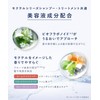 [2025 Summer Limited] YOLU Yol Treatment, Relax Night Repair
