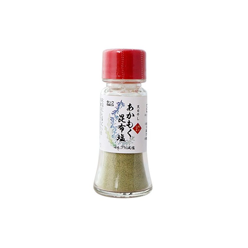 TAC21 Sun-dried Akamoku Kombu Salt (Reduced Salt Type), 0.7 oz