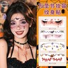 New Cross-border Halloween Makeup Face Stickers for Cosplay 160*60mm/WS-F120 50ea