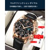 Hannah Martin Men's 6 Hand Multi Function Watch with Date